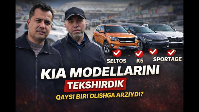2026 YIL KIA ARZIDIMI OLISHGA