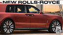 Rolls-Royce показал замену Cullinan