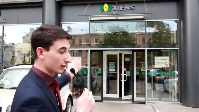 Разоблачение компании Тяньши 2