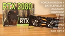 Rtx 2080 poweeeeer!)