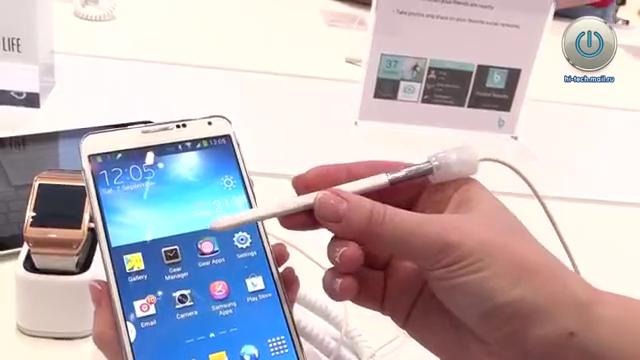 IFA 2013 Samsung Galaxy Note 3