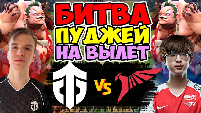 THE INTERNATIONAL 2022: Entity vs Talon | Group Stage TI11 (DOTA 2)