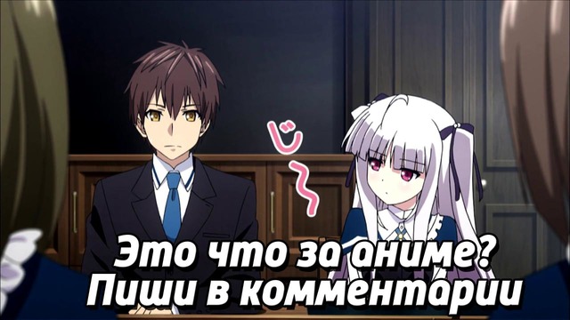 Аниме приколы Anime COUB Аниме приколы под музыку #159