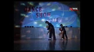 Neo Take Dance