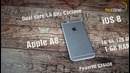 Обзор смартфона Apple iPhone 6 Plus