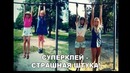 Лютые приколы. лунтик в реальной жизни