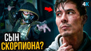Mortal Kombat – куда пропал Джонни Кейдж