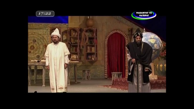 Ahmad al-Fargʻoniy (spektakl) | Аҳмад ал-Фарғоний (спектакль)