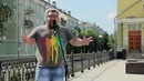 Песня Бременских музыкантов