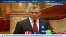 В Интернете собирают деньги на адвоката для Компота