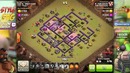 БАЗА НА КВ ТХ8 №2 – Clash of Clans