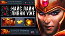 Про игроки захейтили работягу, но