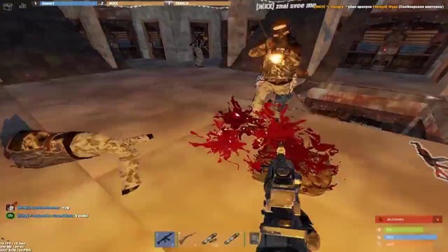 RUST – Онлайн Рейд клана 4elead (Fury Clan)