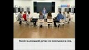 Полиглот. Выучим испанский за 16 часов. Урок 6