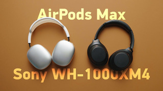AirPods Max vs Sony WH-1000XM4 — какие лучше? И почему бомбит