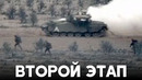 Армия Израиля расширяет наземные военные операции в секторе Газа