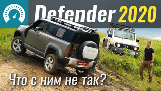 Defender: Что с ним не так? Ждем Bronco! Обзор нового Land Rover Defender 2020 и Suzuki Jimny