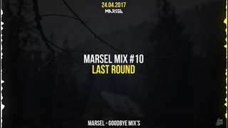 Marsel Mix #10