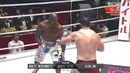 Rizin FF – King Mo Lawal vs. Brett McDermott 1/4 финала Grand Prix