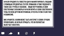 Вкратце – Как вам запомнилось это десятилетие