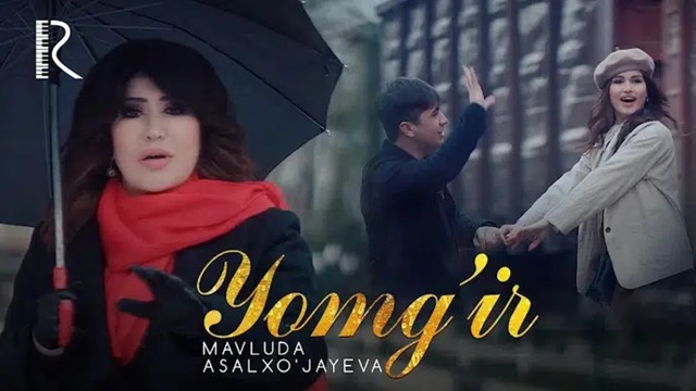 Mavluda Asalxo’jayeva – Yomg’ir (VideoKlip 2019)