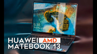 Видеообзор ноутбука Huawei MateBook 13 AMD