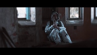Нигатив – Лавина (Официальное видео 2018)