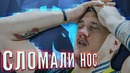 [Райз CS GO] Team Liquid сломали Зевсу НОС