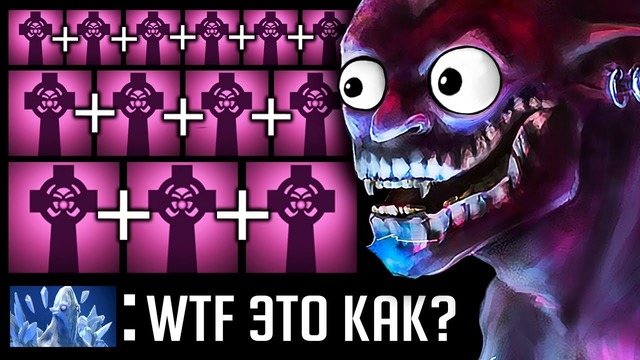 GoodWin | Сделали бесконечный крест Дазла