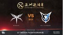 Mineski vs VGJ (BO1) DAC 2018 Major LAN DAY 3 31.03.2018