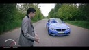 Супер Тт 111 – BMW M3 F80