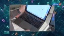 Еженедельная программа – Вести. net-- от 26 ноября 2016 года