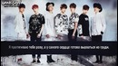 (RUS-SUB)BTS – Boy in Luv (Chinese Ver.)