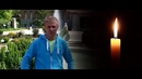 Это вам за пацанов! Умираю, но не сдаюсь. Песня посвящается Роману Филиппову