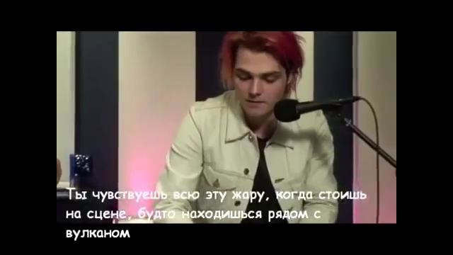 Interview with Gerard Way from My Chemical Romance (26.01.2011) russian subtitles