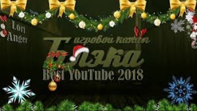 Best Youtube 2018 BlackSilverUfa