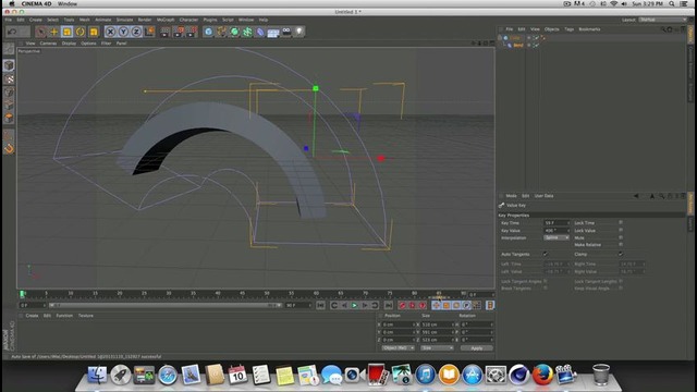 Видеоурок по Cinema 4d/Deformers