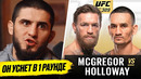 ФИНАЛЬНЫЕ ПРОГНОЗЫ ВСЕХ БОЙЦОВ: МАКГРЕГОР vs ХОЛЛОУЭЙ UFC 329. КОНОР, ХАБИБ, МАХАЧЕВ. НОВОСТИ ММА