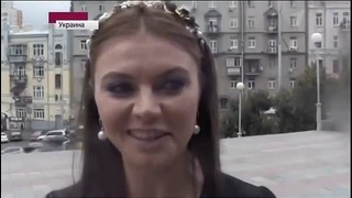 Алина Кабаева жена Путина сказала правду