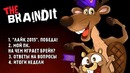 Braincast #3 – Видфест, ПК Брейна и т.д