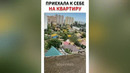 30 минут смеха до слез лучшие приколы чудики из соцсетей ржака 125