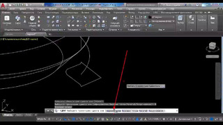 3d моделирование и визуализация болта с резьбой в AutoCAD 2017.mp4