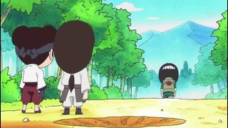 Naruto SD: Весна Юности Рок Ли – 13 Серия (480p)