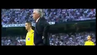 Вернись Папа Карло – Карло Анчелотти вернись в Real Madrid