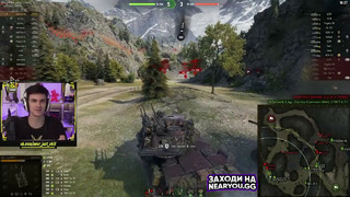 Против этого танка страшно играть! AMX M4 54 – танк с гранатомётом