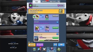 Они существуют 3 клановых сундука! clash royale