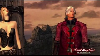 Devil May Cry HD Collection Launch Trailer