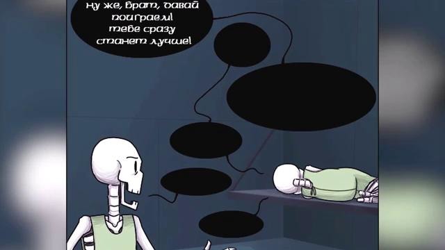 HandPlates Undertale#Часть 21 конец 1 сезона [Rus Dub]