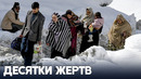Северо-запад Пакистана завалило снегом