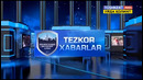 Тезкор хабарлар
